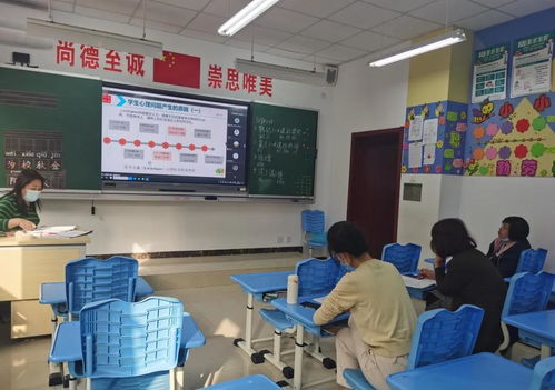 教师心理健康管理技巧 教育管理的新维度